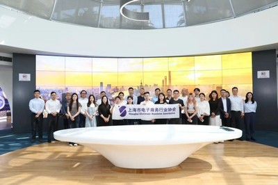 探索新機(jī)遇，共謀新發(fā)展——記強(qiáng)鯨思客參加上海新形勢(shì)下跨境電商企業(yè)交流會(huì)