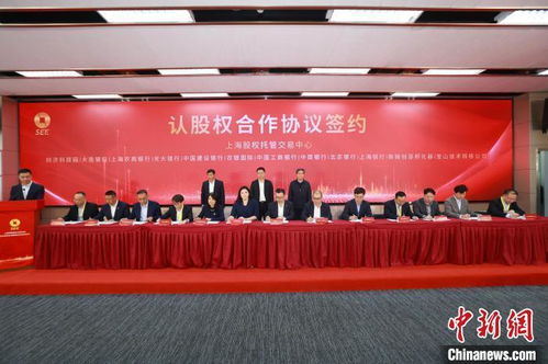 上海專精特新專板啟航 首批162家企業(yè)登陸，精準(zhǔn)服務(wù)助力高質(zhì)量發(fā)展